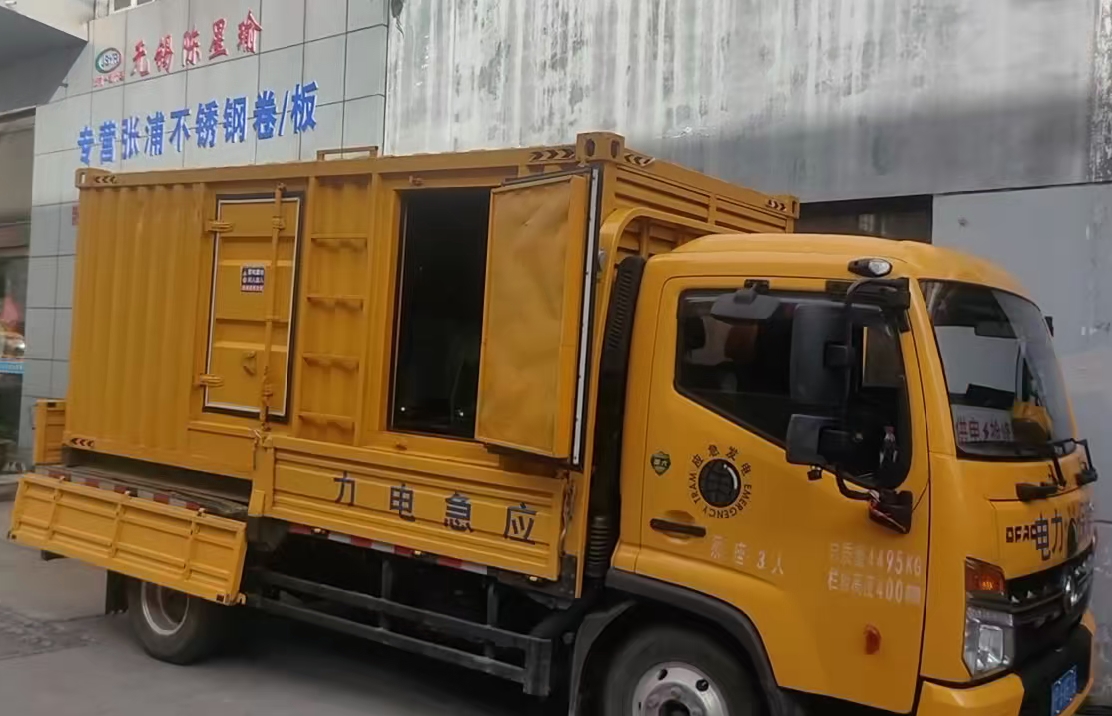 石嘴山柴油发电机组负载测试时应如何监控机组的运行状态？